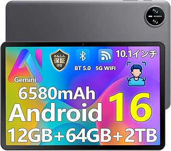 Amazon.co.jp: 【Android16 タブレット 初登場】DOOGEE A9