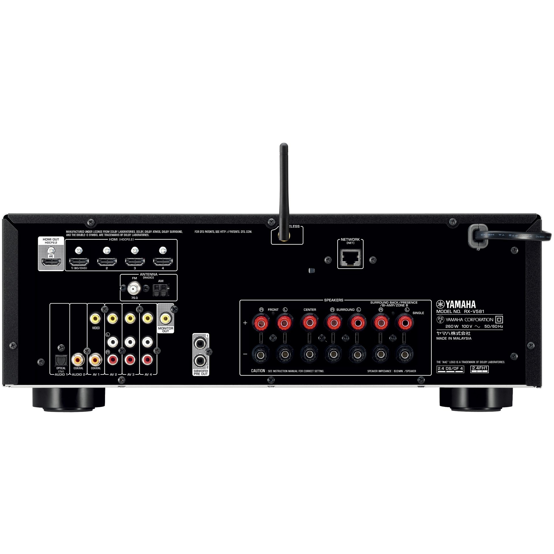 Amazon.co.jp: ヤマハ AVレシーバー RX-V581(B) : 家電＆カメラ