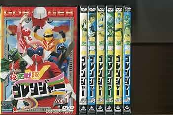 Amazon.co.jp: a5739 「秘密戦隊ゴレンジャー」全14巻セット レンタル