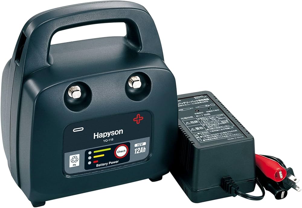 Amazon | ハピソン(Hapyson) 中・小型電動リール用充電式 12Ah