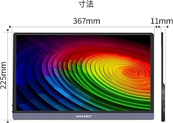 Amazon.co.jp: JAPANNEXT 15.6インチ 有機EL(OLED)パネル搭載 4K
