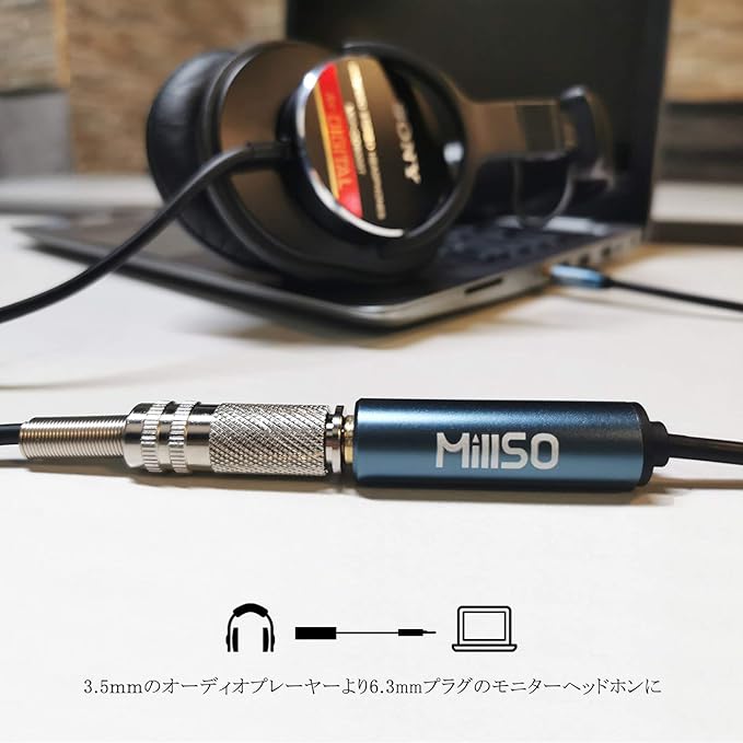 MDR-CD900STと相性のいい変換プラグの選び方。イヤフォンの代わりに