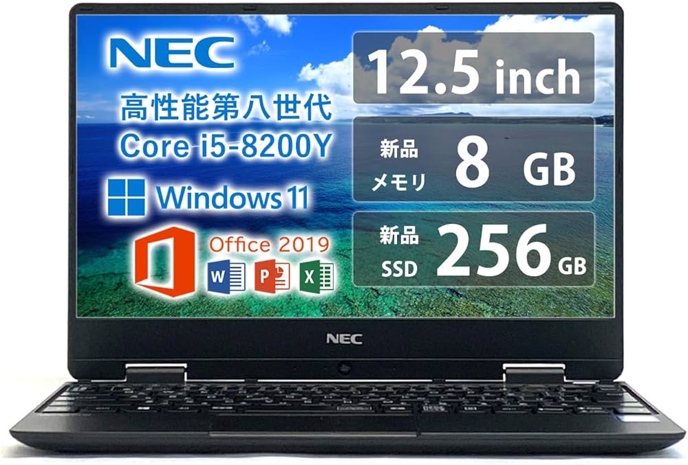 Amazon.co.jp: 【整備済み品】 N E C ノートPC N E C VersaPro VKT13