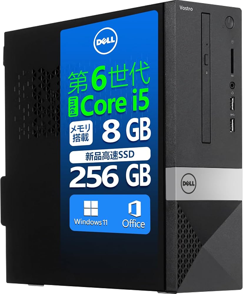 Amazon.co.jp: 【整備済み品】 DELL デスクトップパソコンPC Vostro