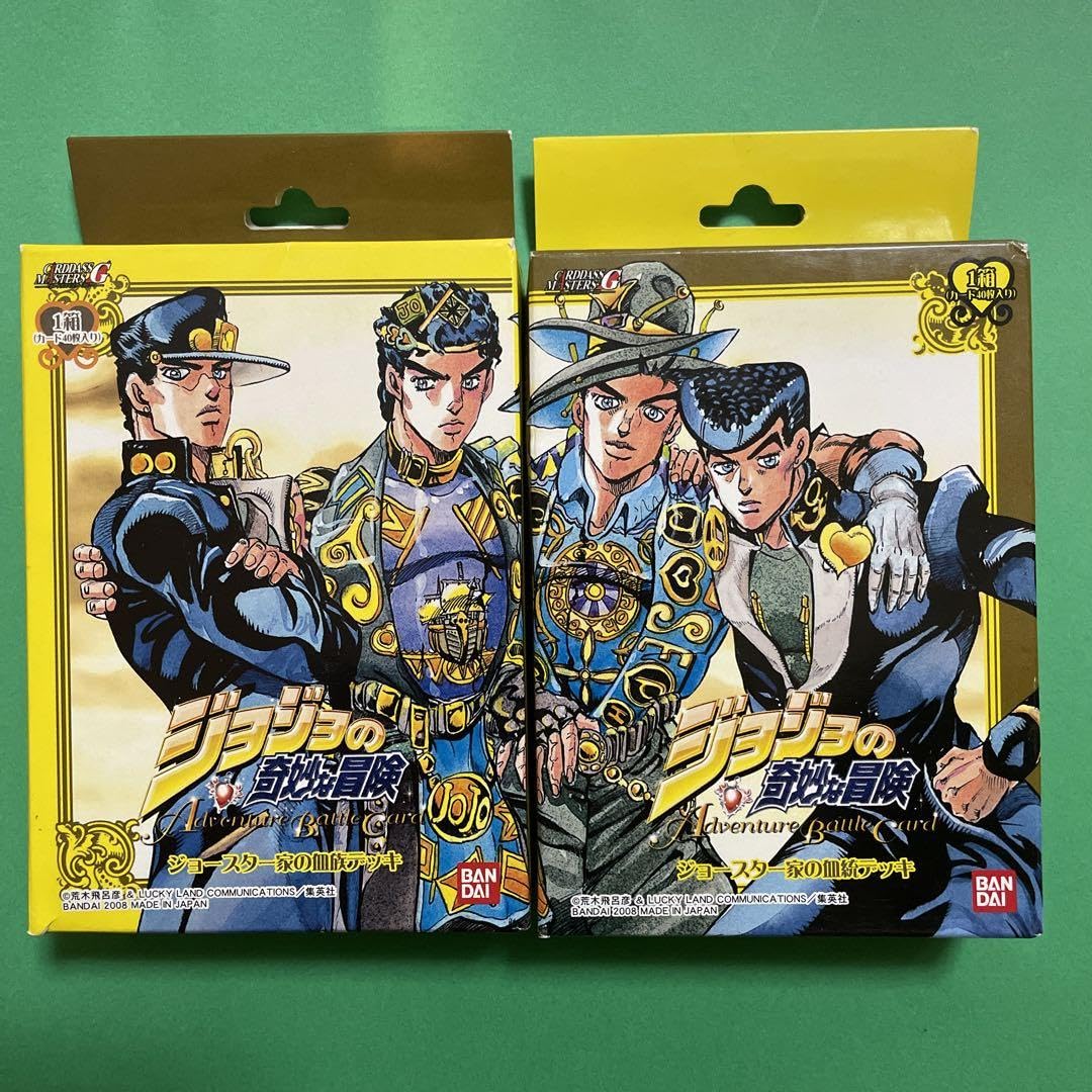 Amazon | ジョジョの奇妙な冒険 abc カード スターターボックス デッキ