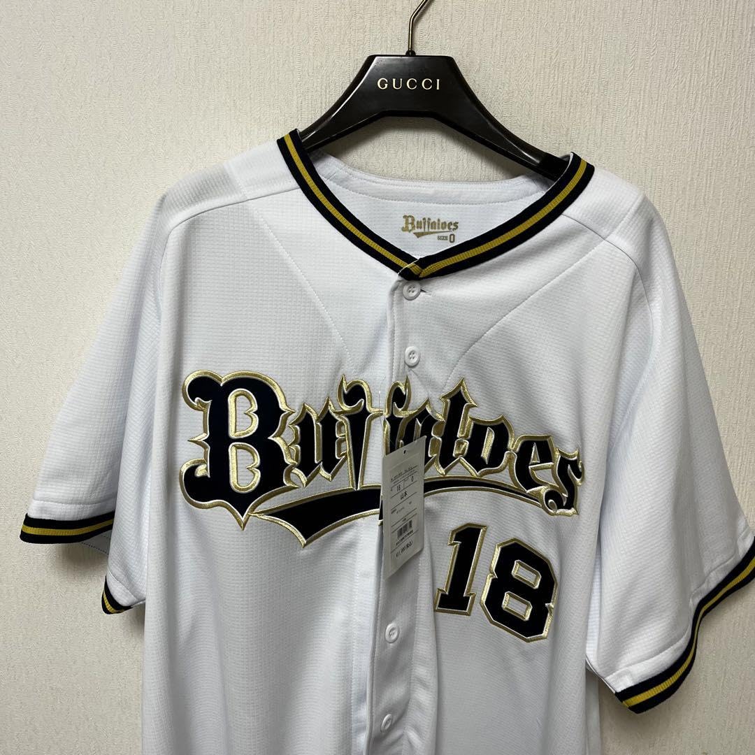 Amazon.co.jp: オリックスバファローズ 山本由伸 ハイクオリティ