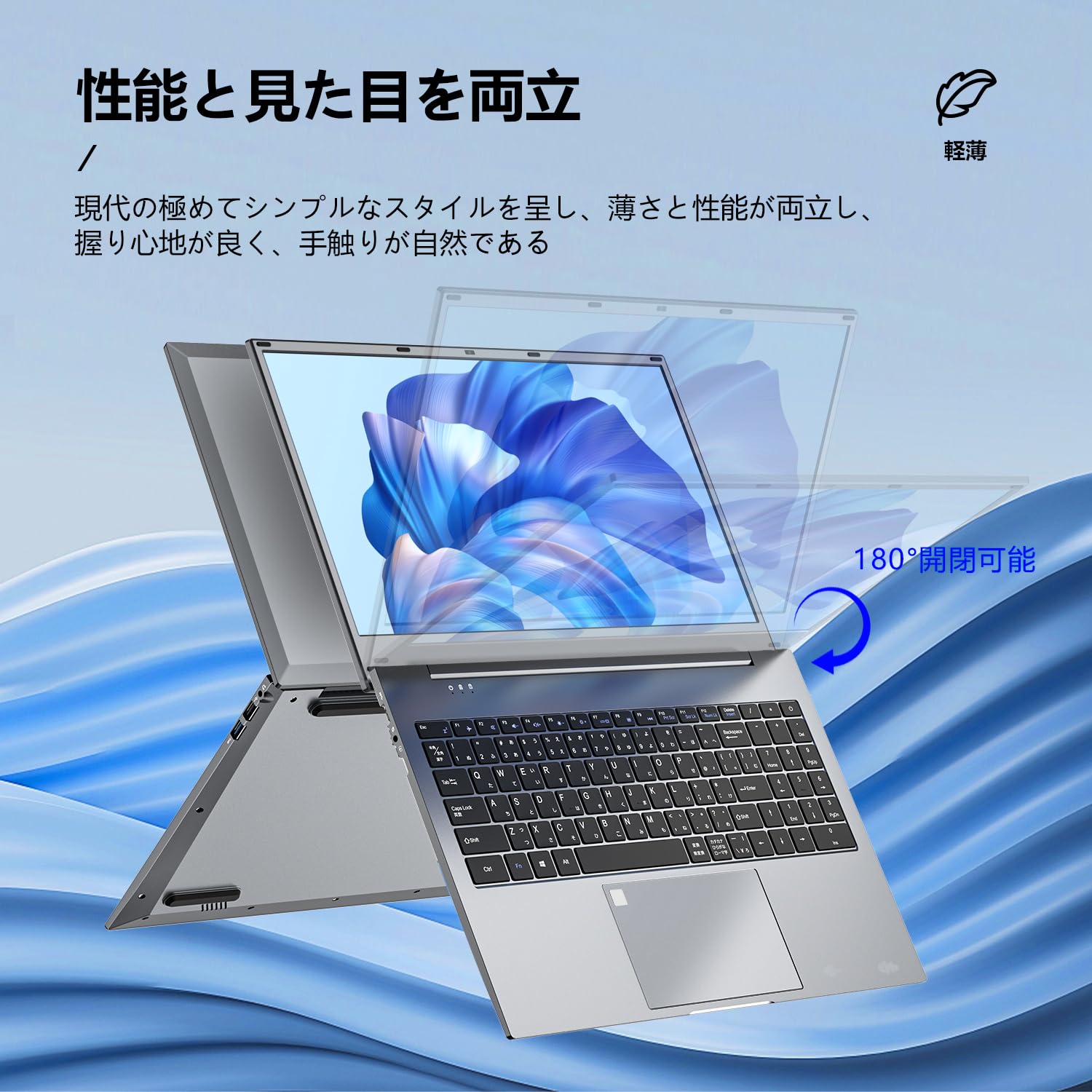 Amazon.co.jp: ノートパソコン15.6インチ windows 11搭載 VETESA 薄型