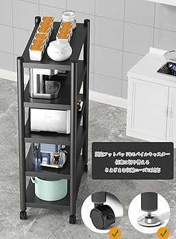Amazon｜スチールラック メタルラック 3段 幅50cm 60cm 70cm 80cm 90cm