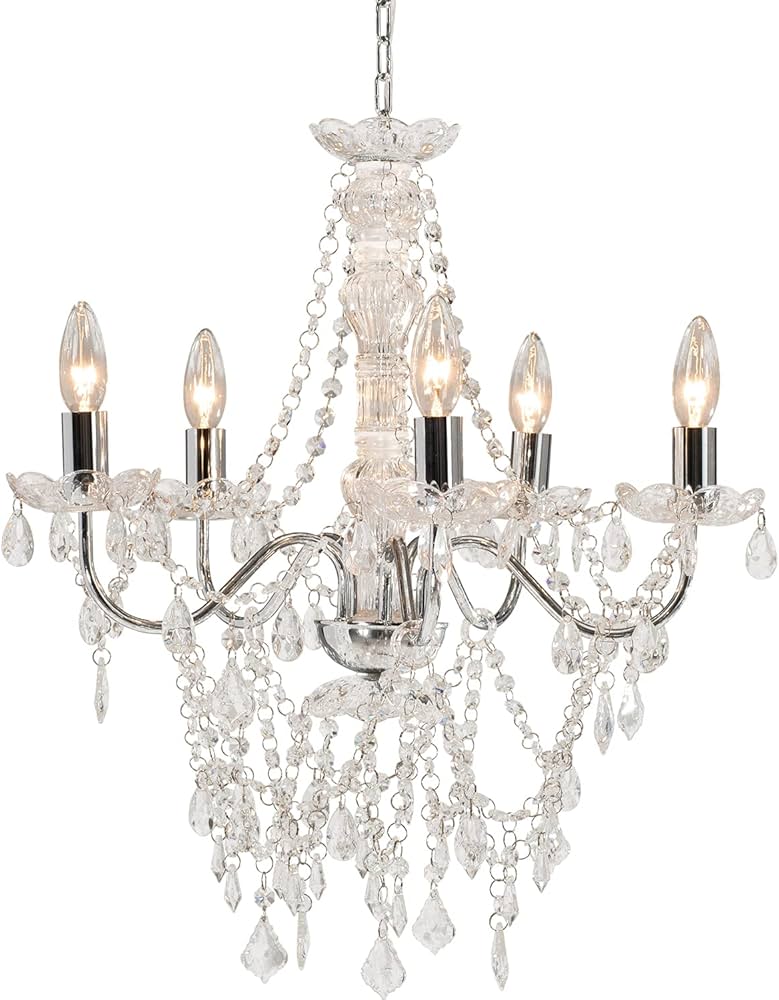 Amazon | 萩原(Hagihara) シャンデリア 照明 5灯 エレガント【LED電球