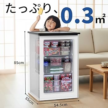 Amazon | SAMKYO 冷凍庫 家庭用 セカンド冷凍庫 縦型 前開き 100L 大