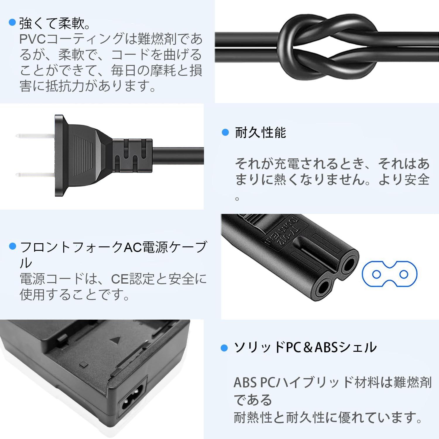 Amazon | KUTENG LP-E6 LP E6Nバッテリー充電器、LP充電器