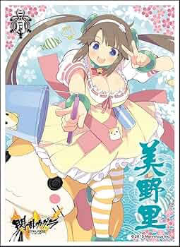 Amazon | エンスカイ(ENSKY) キャラクタースリーブ 『閃乱カグラ