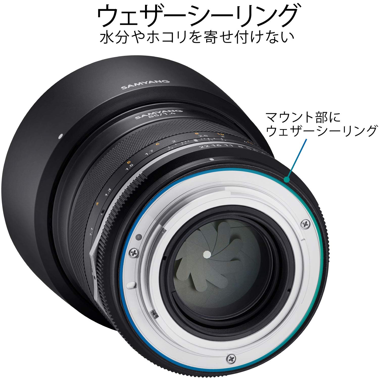 Amazon.co.jp: SAMYANG 単焦点中望遠レンズ MF 85mm F1.4 MK2 ニコンF