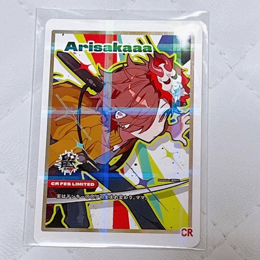 Amazon.co.jp: CRフェス FES 2024 トレーディングカード トレカ ありさ