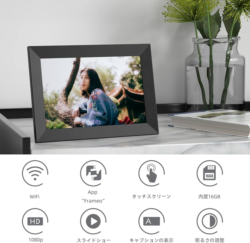 Amazon | デジタルフォトフレーム WiFi対応 フォトフレーム 10インチ