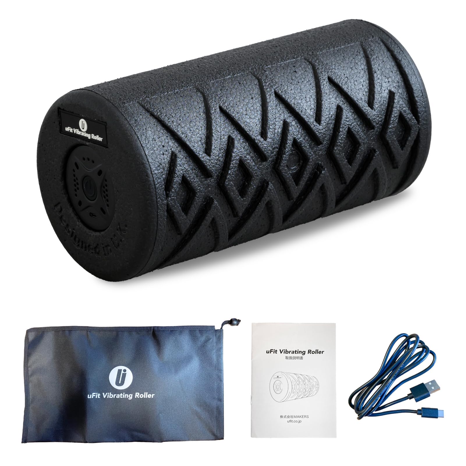 Amazon | 【日本国内メーカー】uFit Vibrating Roller 電動 フォーム