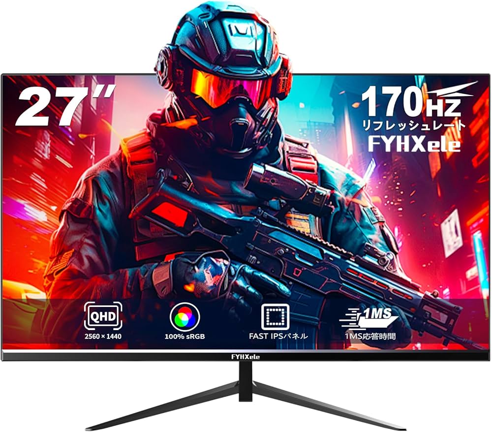 Amazon.co.jp: FYHXele モニター 27インチ 2K 170Hz ゲーミング