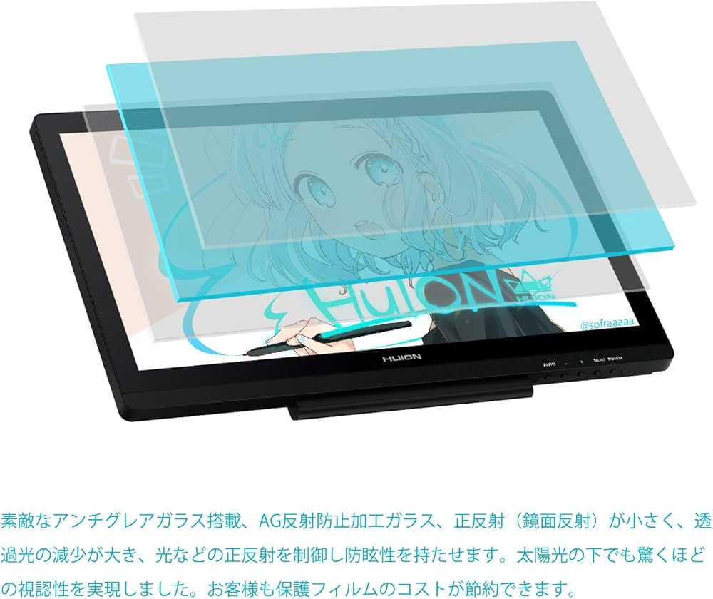 Amazon | HUION 液タブ Kamvas 20 液晶ペンタブレット 19.5インチ 充電