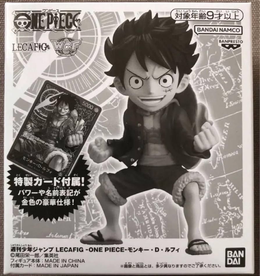 Amazon | ワンピースカード ルフィ リーダー レカフィグ LECAFIG 金