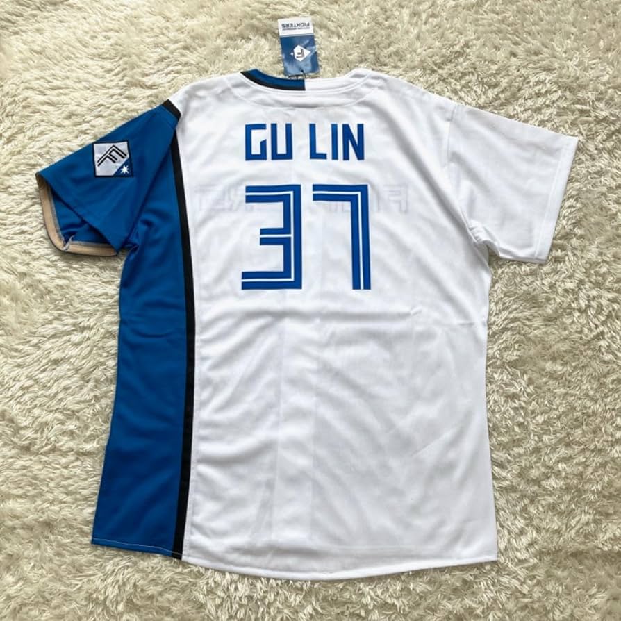 Amazon.co.jp: 北海道日本ハム ファイターズ 37 古林睿煬 グーリン