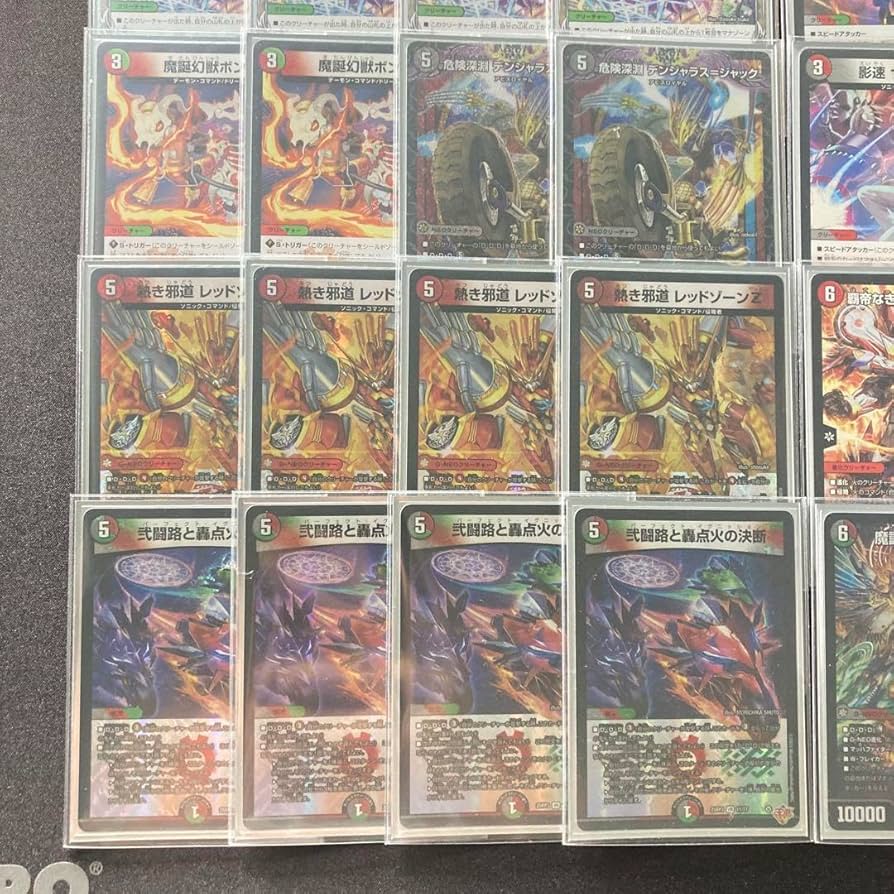 デアリバイク デッキパーツ 各4枚 レッドゾーン ディアスz ジャレッド