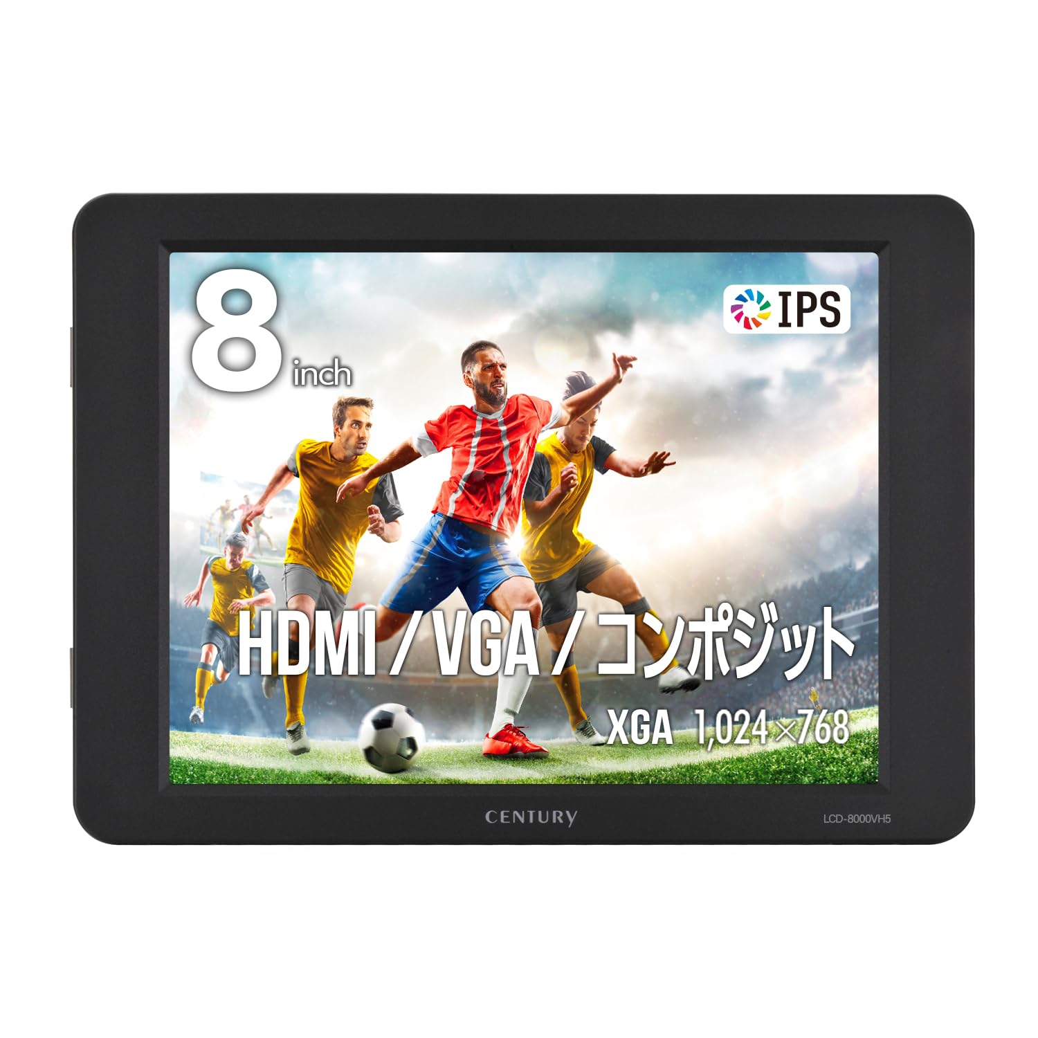 Amazon.co.jp: センチュリー Plus one 8インチHDMIマルチモニター HDMI