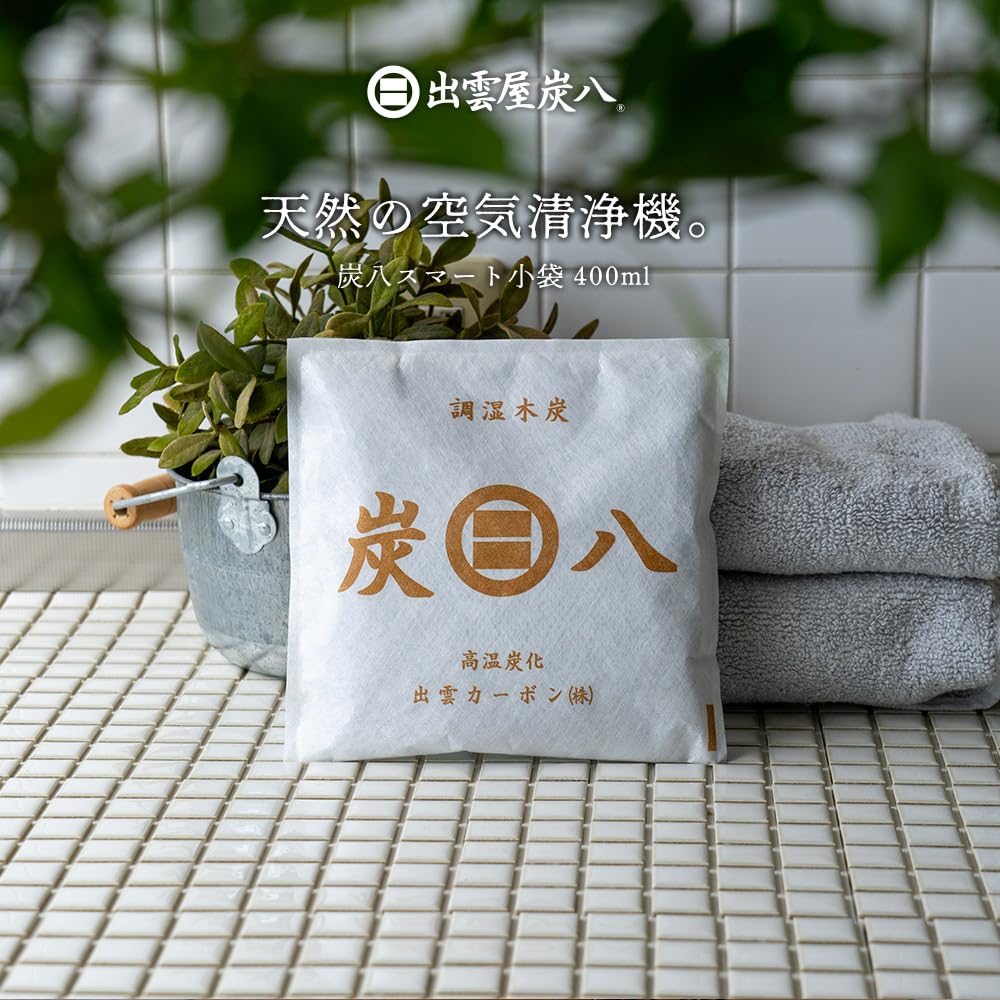 Amazon.co.jp: 炭八 出雲カーボン 炭八 スマート小袋 5袋セット