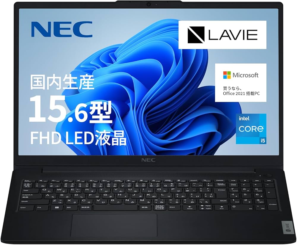Amazon.co.jp: 【Amazon.co.jp限定】 NEC LAVIE 国内生産 ノート
