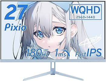 Amazon.co.jp: Pixio PX278 WAVE Pastel Blue ゲーミングモニター 27