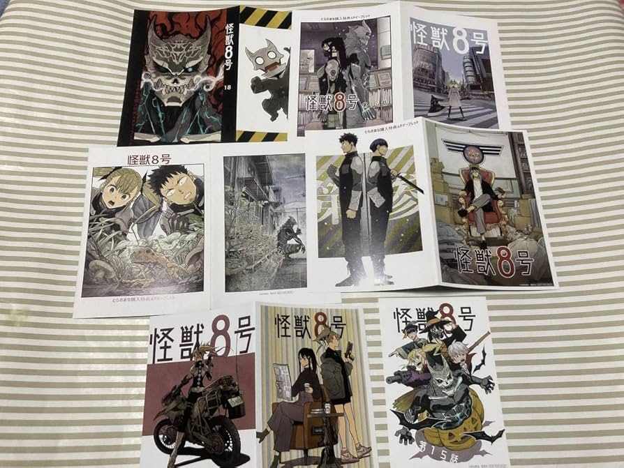 Amazon.co.jp: 怪獣8号 書店特典セット 6種 イラストカード