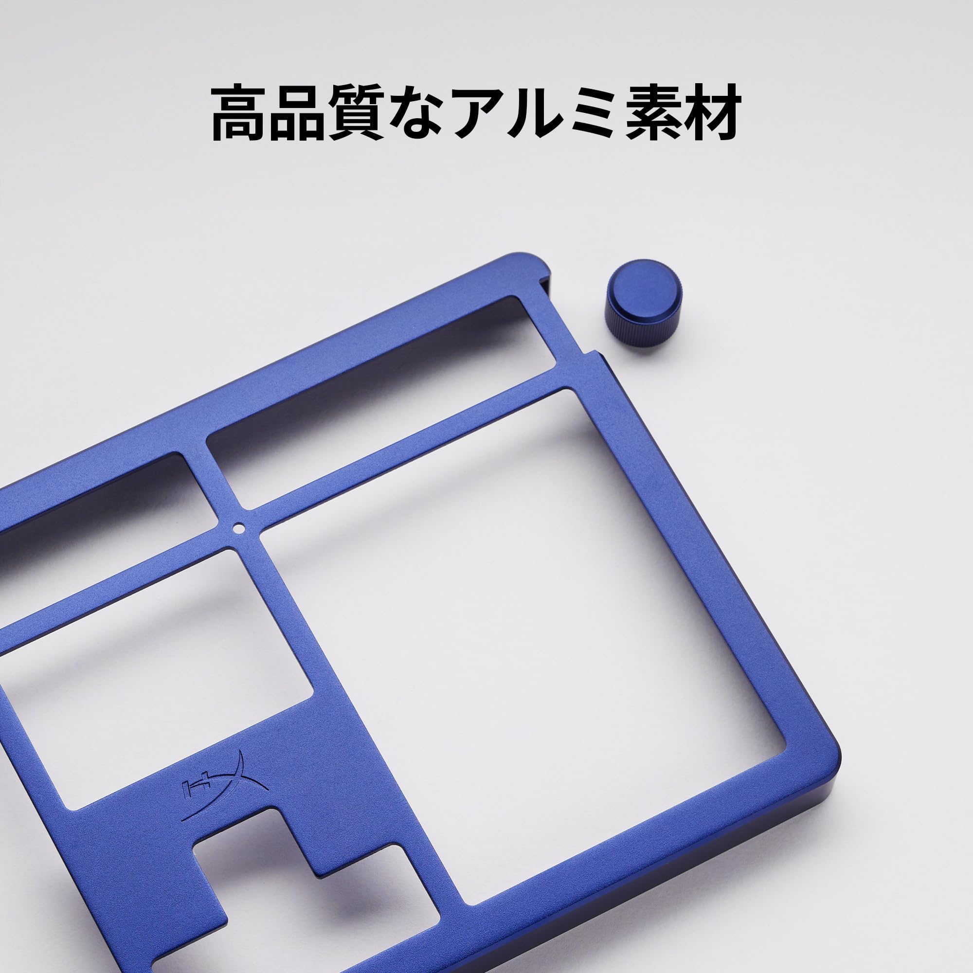 Amazon.co.jp: HyperX Alloy Rise 75専用 交換用トッププレート