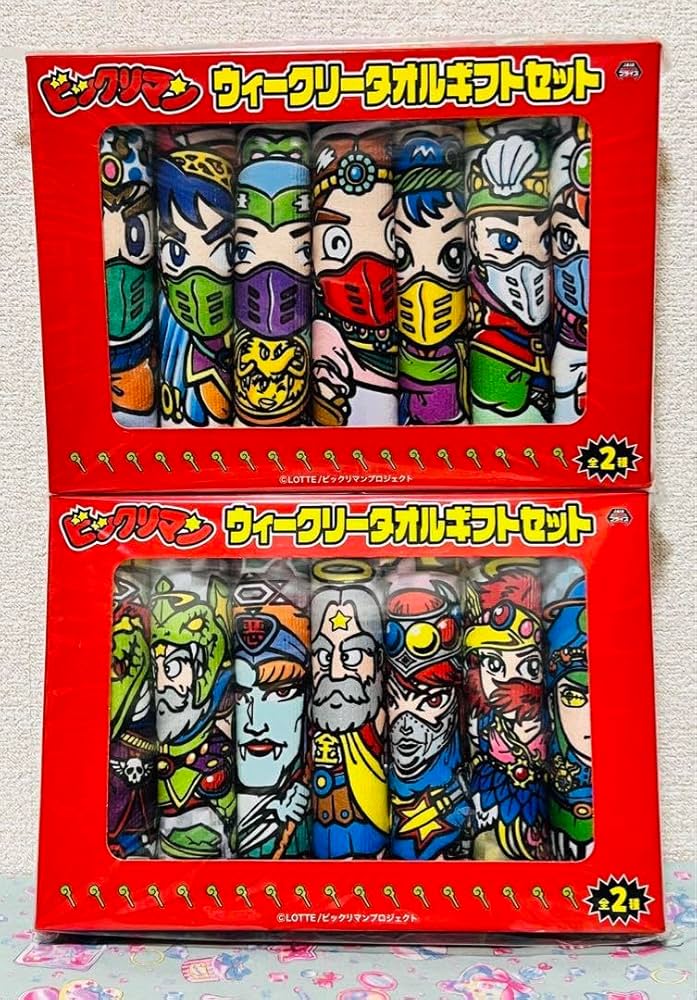 Amazon.co.jp: ビックリマン ウィークリータオルギフトセット 全2種