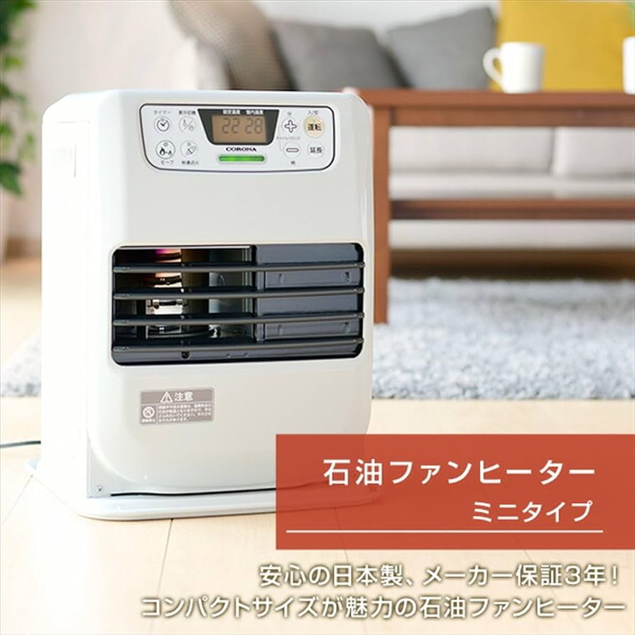 Amazon | CORONA(コロナ) 石油ファンヒーター 【日本生産】 (木造7畳