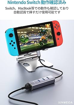 Amazon.co.jp: 【ドライバ不要】USB C LAN変換アダプター【Nintendo