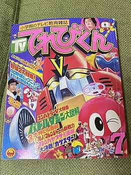 71syCEbfbhL._AC_UF350,