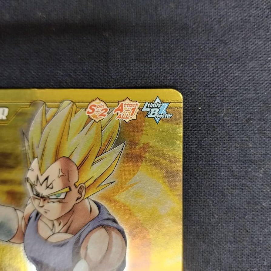 Amazon.co.jp: ドラゴンボール データカードダス EX-008-Ⅲ 破壊王子