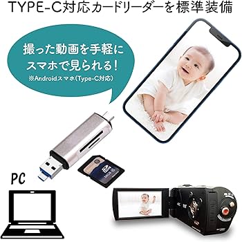 Amazon | AN-S101 4Kビデオカメラ 4K＆光学ズーム12倍 | ビデオカメラ 通販