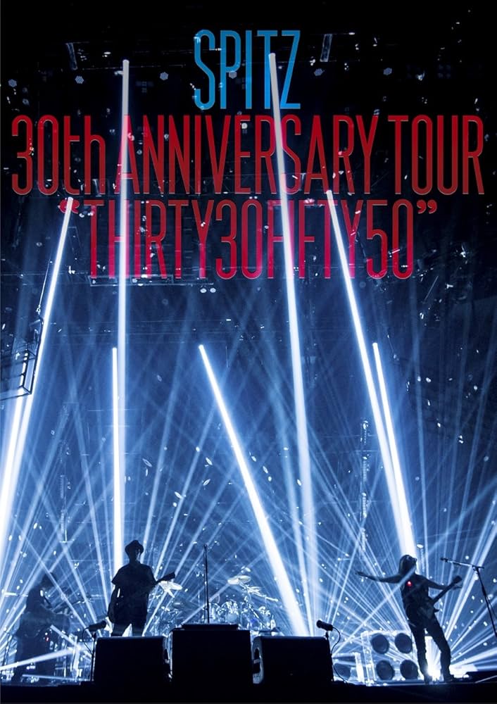 Amazon.co.jp: SPITZ 30th ANNIVERSARY TOUR