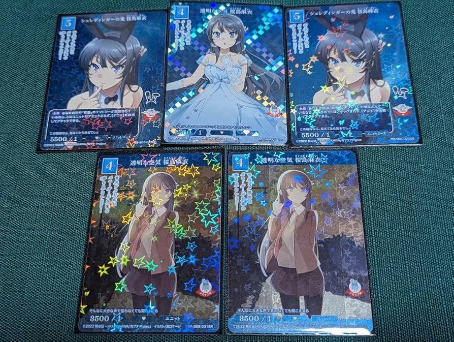 Amazon.co.jp: ビルディバイドブライト 青ブタ 桜島麻衣 SR+ 4SR