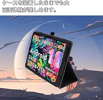 Amazon.co.jp: For TABWEE W90/Tabwee T90 ケース 11インチ タブレット