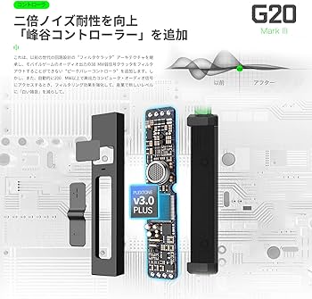 Amazon.co.jp: Plextone ゲーミングイヤホン 有線イヤホン ゲーム用