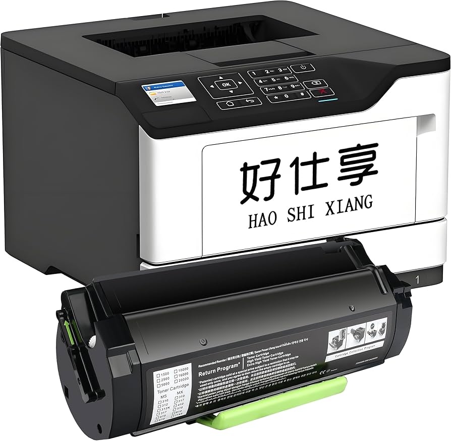 Amazon.co.jp: 56F3U00 56F3U0E 大容量トナーカートリッジ Lexmark
