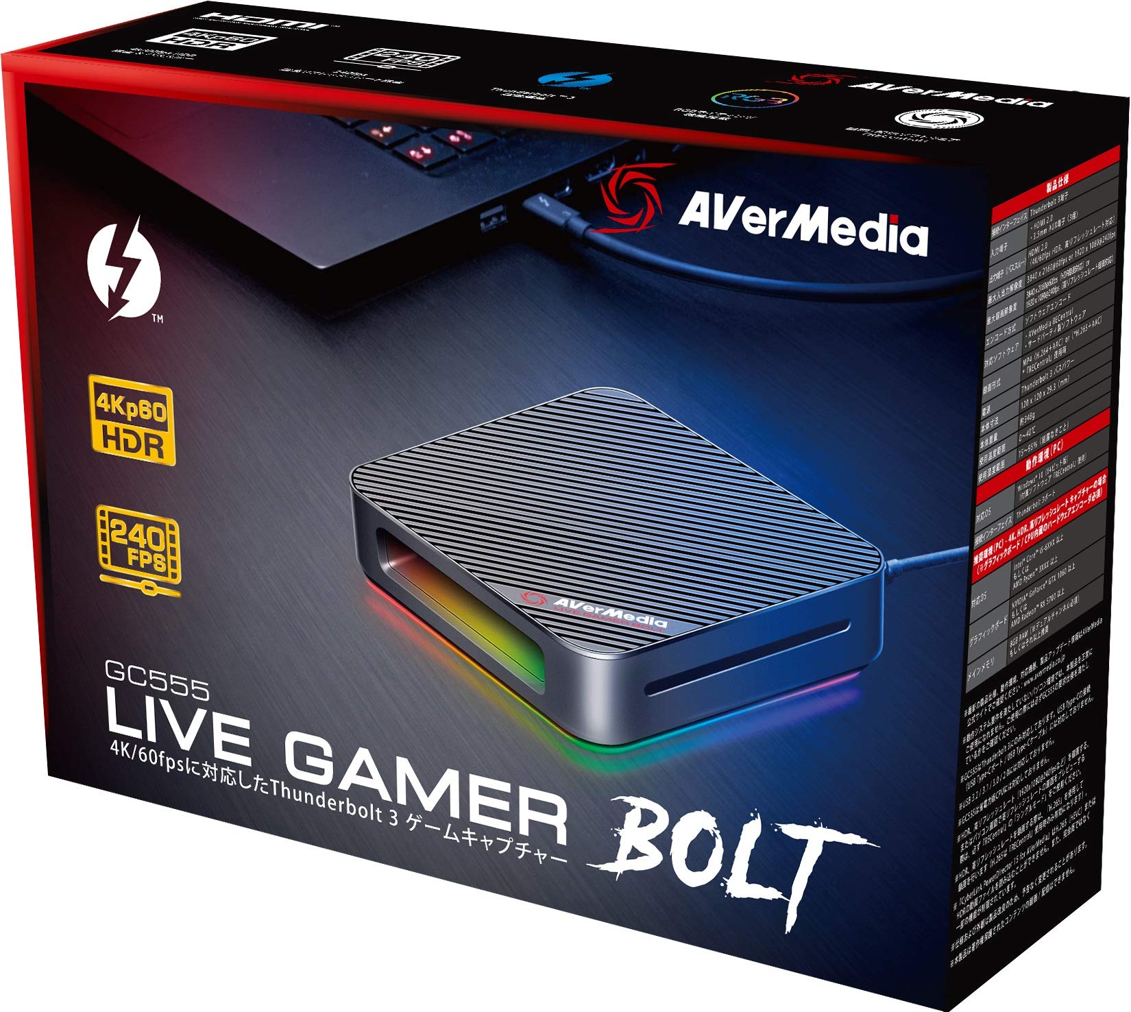 Amazon.co.jp: AVERMEDIA AVerMeda Live Gamer BOLT GC555 外付け