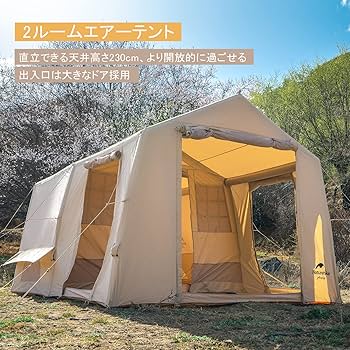 Amazon.co.jp: Naturehike公式ショップ エアーテント ロッジテント