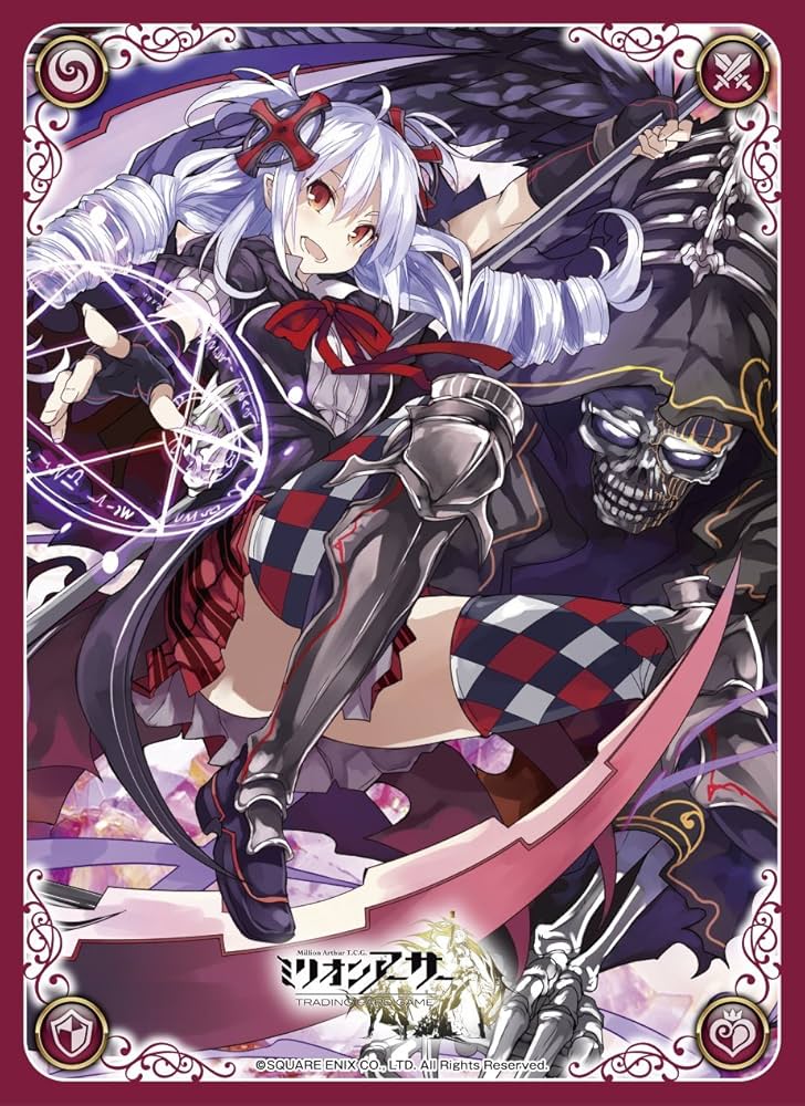 Amazon | ミリオンアーサーTCG オフィシャルカードスリーブ 【死神の試