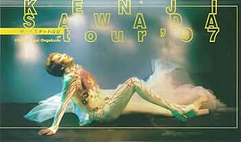 814D-gVh1XL._AC_UF350,