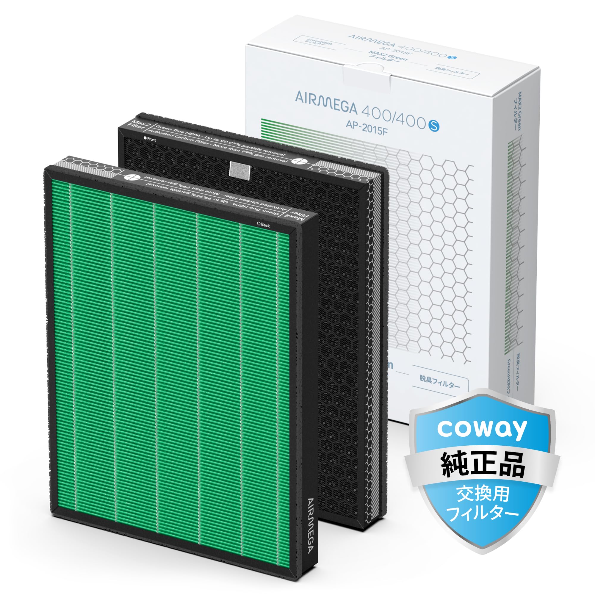 Amazon | COWAY 空気清浄機 AIRMEGA 400 エアメガ 交換用 MAX2 Green