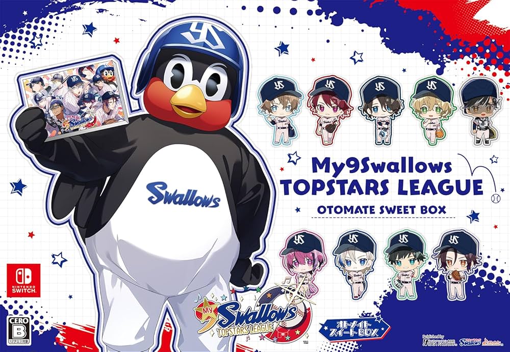 Amazon.co.jp: 【Switch】My9Swallows TOPSTARS LEAGUE オトメイト
