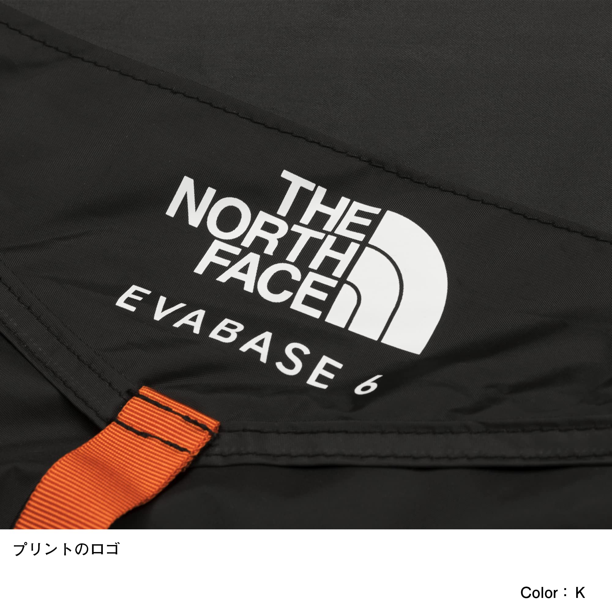 Amazon | THE NORTH FACE(ザノースフェイス) グランドシート フット
