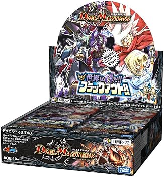 Amazon.co.jp: デュエル・マスターズ DMR-22 TCG 革命ファイナル 拡張
